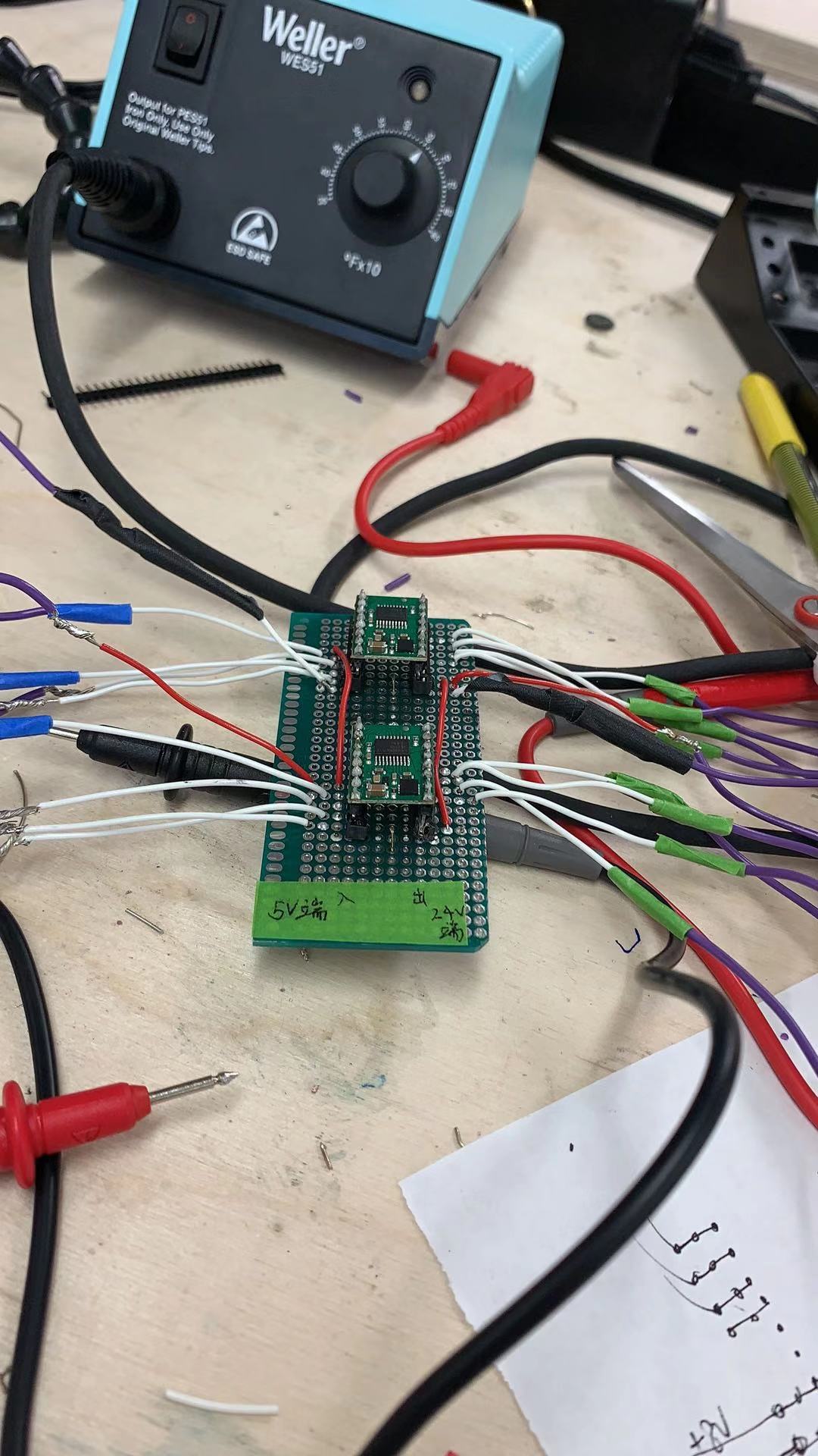 soldering of circuit